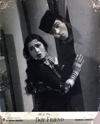 Boy Friend, Actor, 1961
