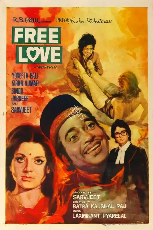 Sarvjeet (Producer), Free Love, 1974, Half Sheet Poster