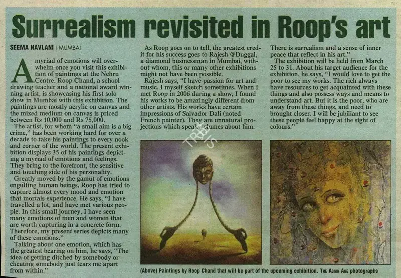 Seema Navlani (Reporter), Surrealism Revisited in Roop's Art, 2008, Newspaper Clipping