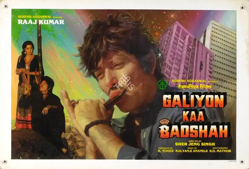 K. Yogee (Producer), Galiyon Kaa Badshah, 1989, Lobby Card