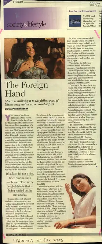 Chitra Padmanabhan (Reporter), The Foreign Hand, 2005, Newspaper Clipping