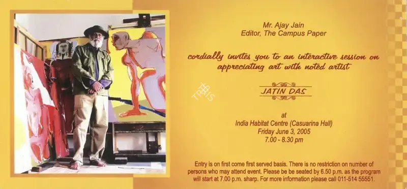 Jatin Das (Artist), Jatin Das, 2005, Solo Exhibition Invitation