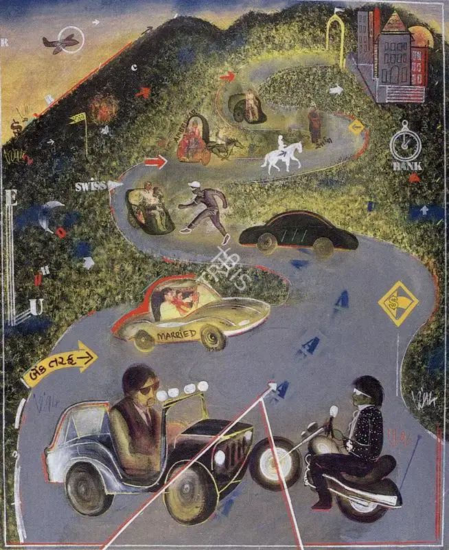 Vinod Dave (Artist), Pilgrims, 1994, Painting