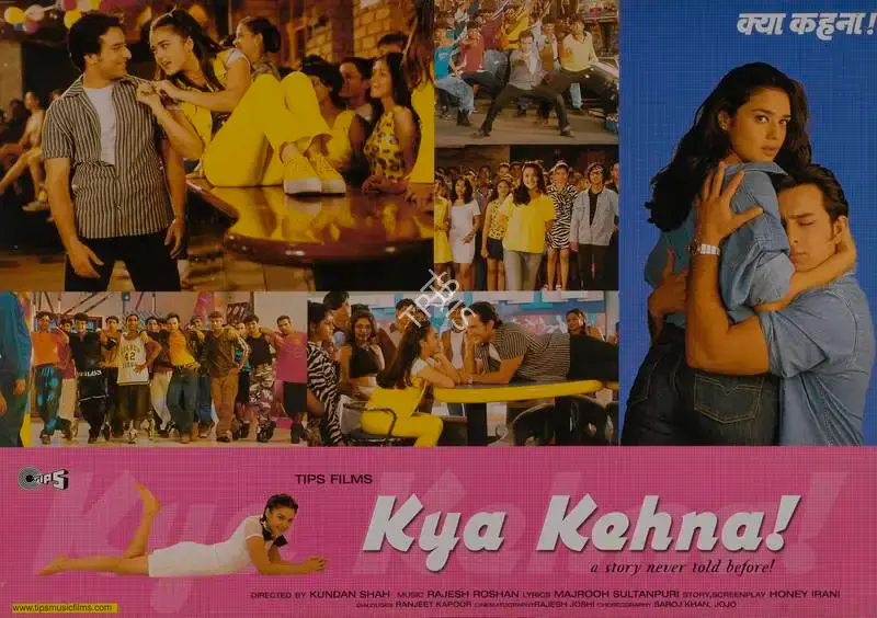 Kumar S. Taurani (Producer), Kya Kehna, 2000, Lobby Card