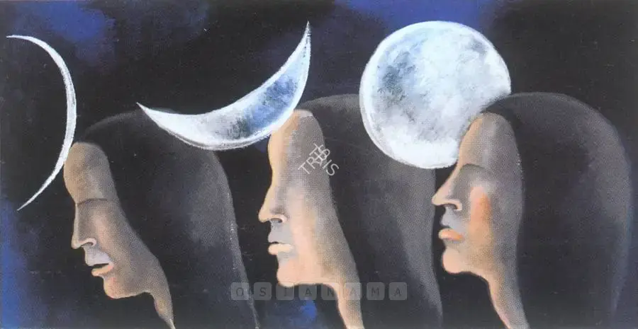 Arpana Caur (Artist), Travelling Moon, 1994, Painting