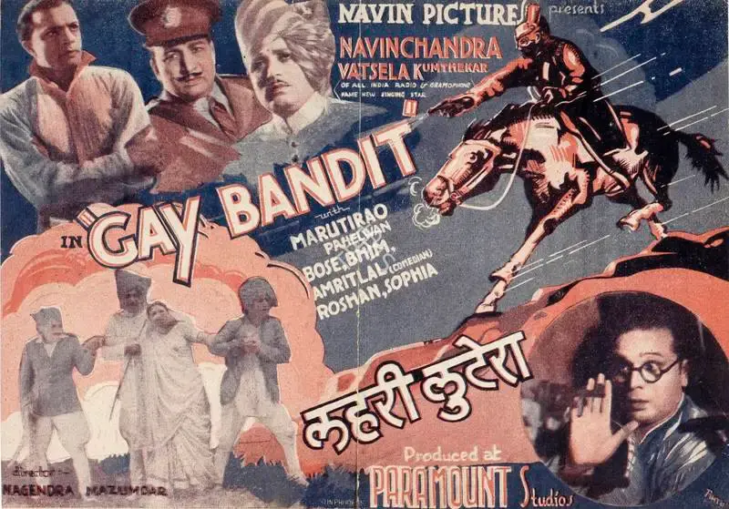 Nagendra Majumdar (Director), Laheri Lutera, 1937, Handbill