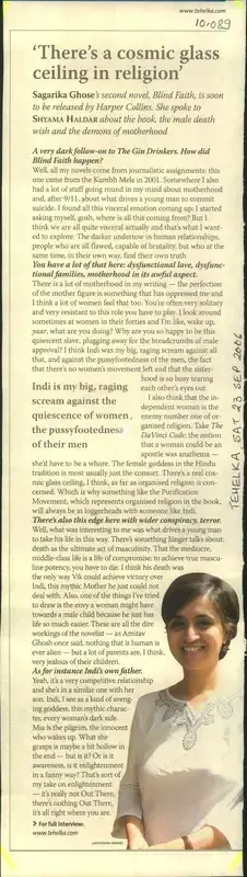 Shyama Haldar (Reporter), There's Cosmic Glass Ceiling in Religion, 2006, Newspaper Clipping