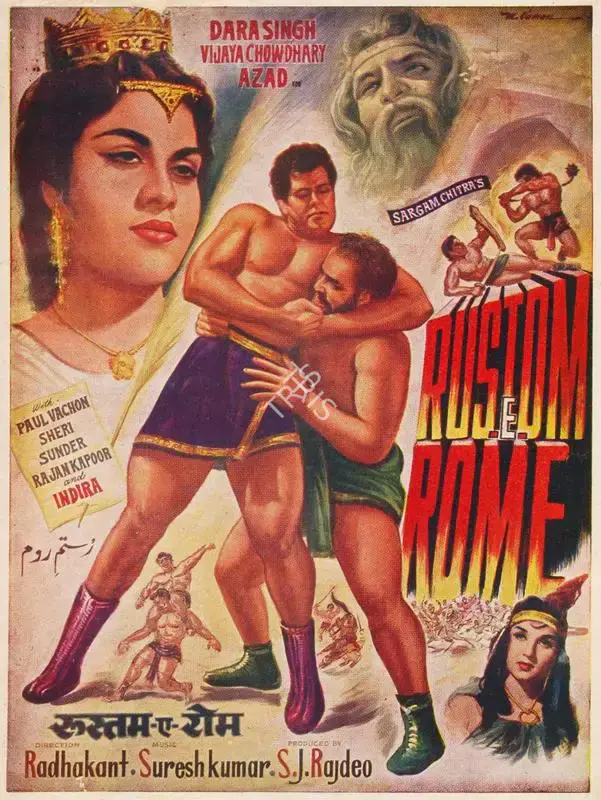 S.J. Rajdeo (Producer), Rustom E Rome, 1964, Song-Synopsis Booklet