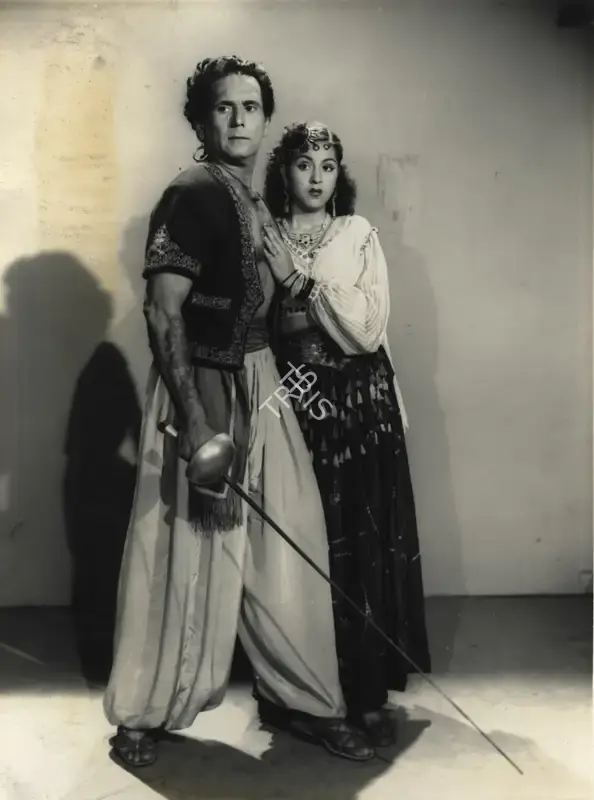 John Cavas (Director), Baghdad Ka Jadu, 1956, Photographic Still