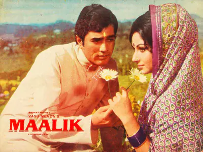 Vasu Menon (Producer), Maalik, 1972, Song-Synopsis Booklet