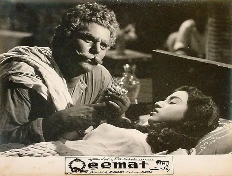 C.R. Shah (Producer), Qeemat, 1956, Lobby Card