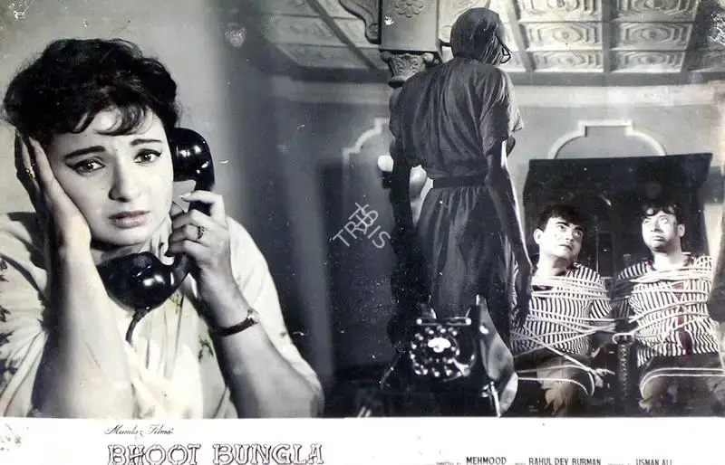 Usman Ali (Producer), Bhoot Bungla, 1965, Lobby Card