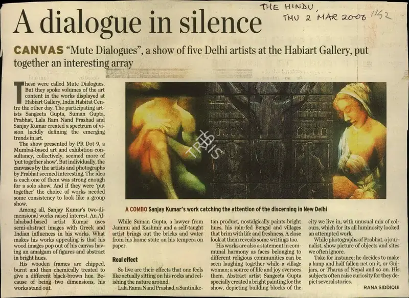 Rana Siddiqui (Reporter), A Dialogue in Silence, 2006, Newspaper Clipping