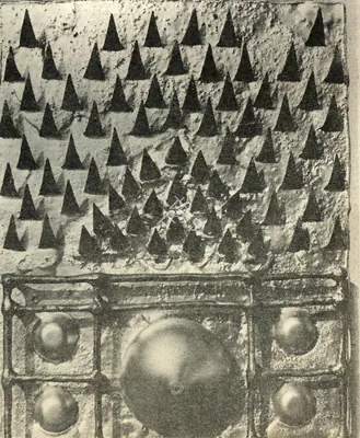 Himmat Shah (Artist), Untitled, 1973, Painting