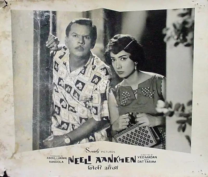 T.R. Joshi (Cinematographer), Neeli Aankhen, 1962, Lobby Card