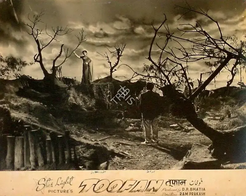 Ram Prakash (Director), Toofan, 1954, Lobby Card