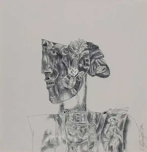 K. Laxma Goud (Artist), Untitled, 1982, Drawing