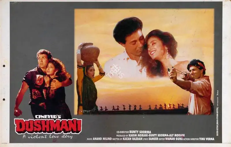 Aly Morani (Producer), Dushmani, 1996, Lobby Card