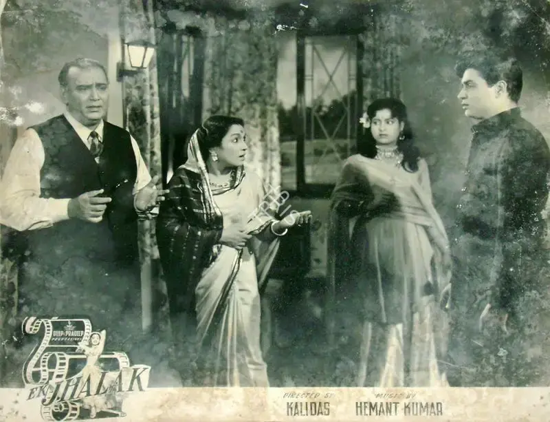 Deep Khosla (Producer), Ek Jhalak, 1957, Lobby Card