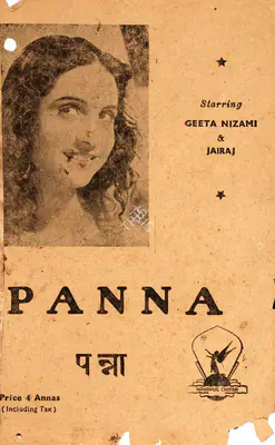 Najmul Hasan Naqvi (Director), Panna, 1944, Song-Synopsis Booklet