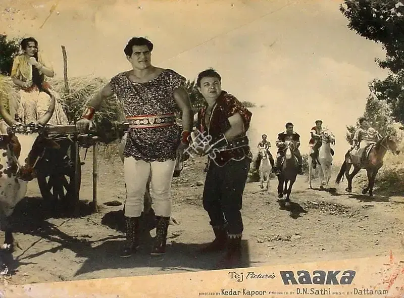 D.N. Sathi (Producer), Raaka, 1965, Lobby Card