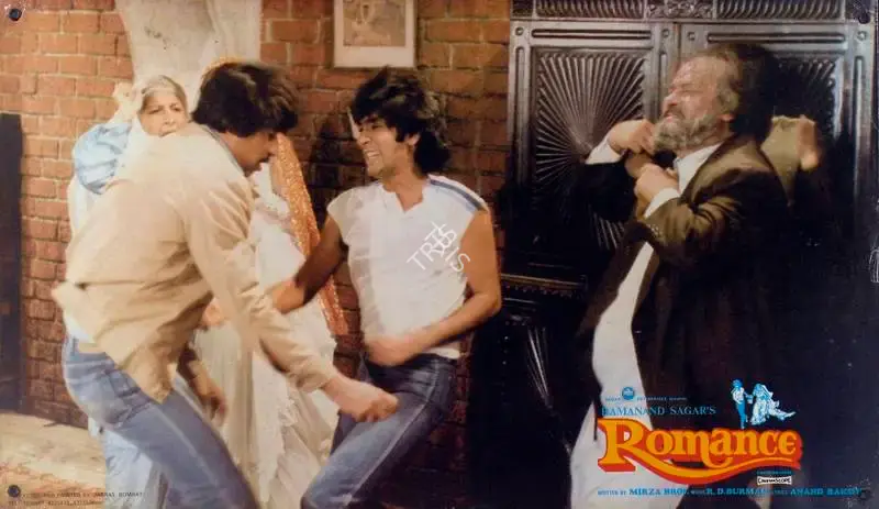 Ramanand Sagar (Producer), Romance, 1983, Lobby Card