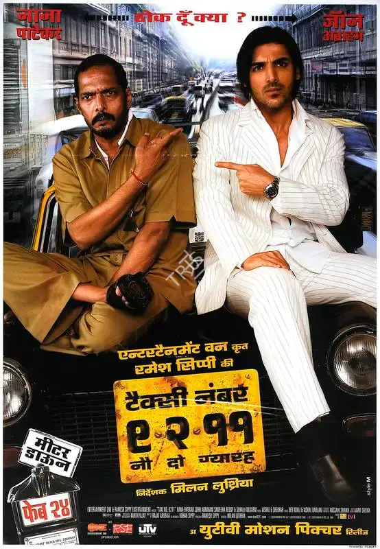 Ramesh Sippy (Producer), Taxi No 9211, 2006, Full Sheet Poster