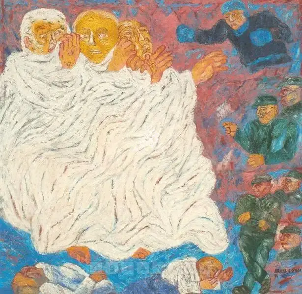 Arpita Singh (Artist), Threat, 1991, Painting