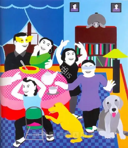 Farhad Hussain (Artist), Untitled, 2006, Painting