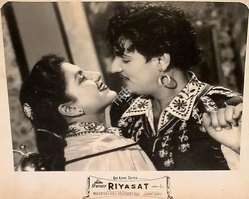Jaswant Jhaveri (Director), Riyasat, 1955, Lobby Card