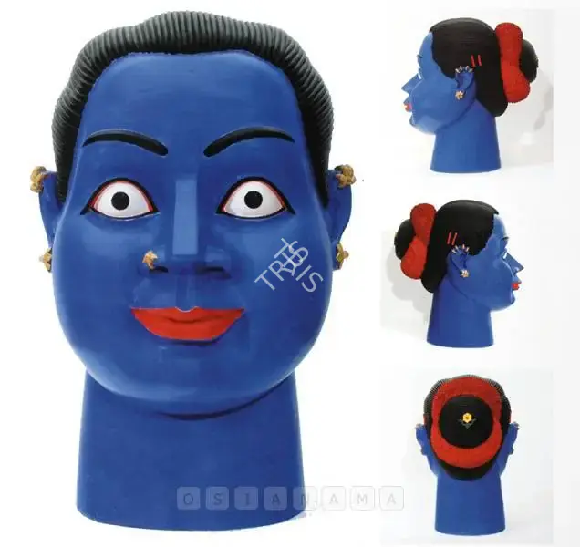 Reddy, Ravinder (Artist). Untitled, n.d. | Sculpture, Sa.Onl/16.03.06