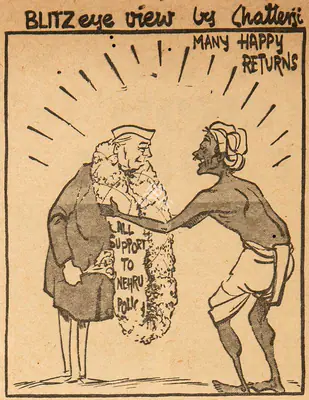 Basu Chatterjee (Cartoonist), Many Happy Returns, 1959, Cartoons