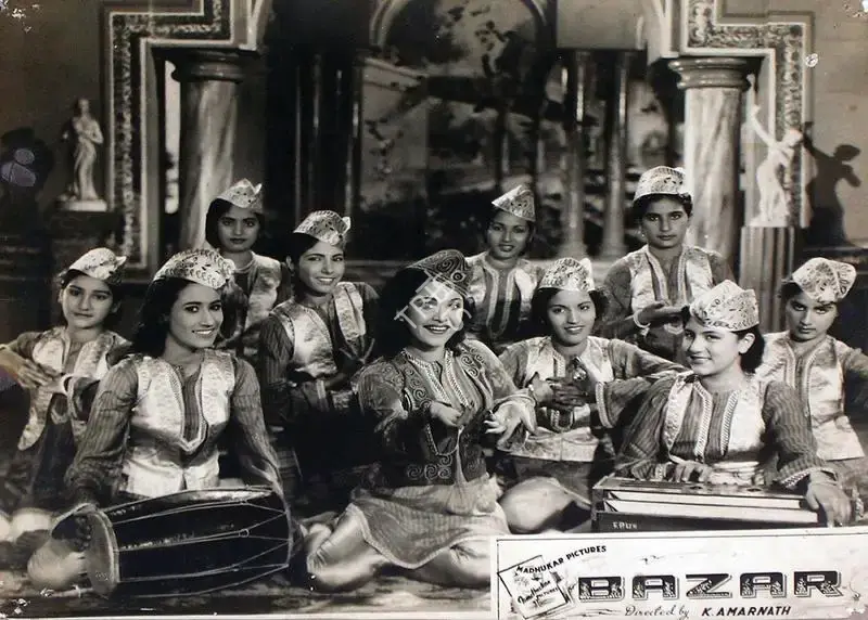 K. Amarnath (Director), Bazar, 1949, Lobby Card