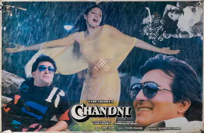 Manmohan Singh (Cinematographer), Chandni, 1989, Lobby Card
