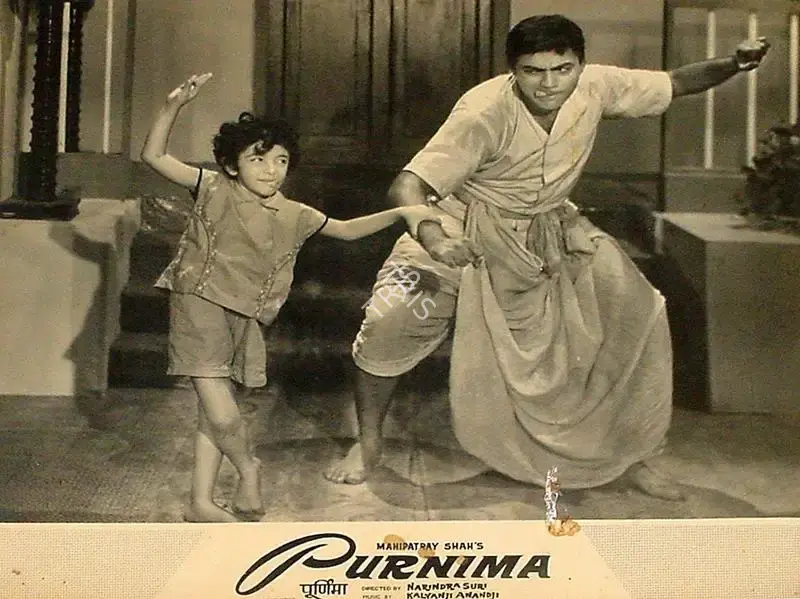 Jayendra Kapadia (Cinematographer), Purnima, 1965, Lobby Card