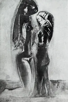 K.C.S. Paniker (Artist), Love, 1961, Painting