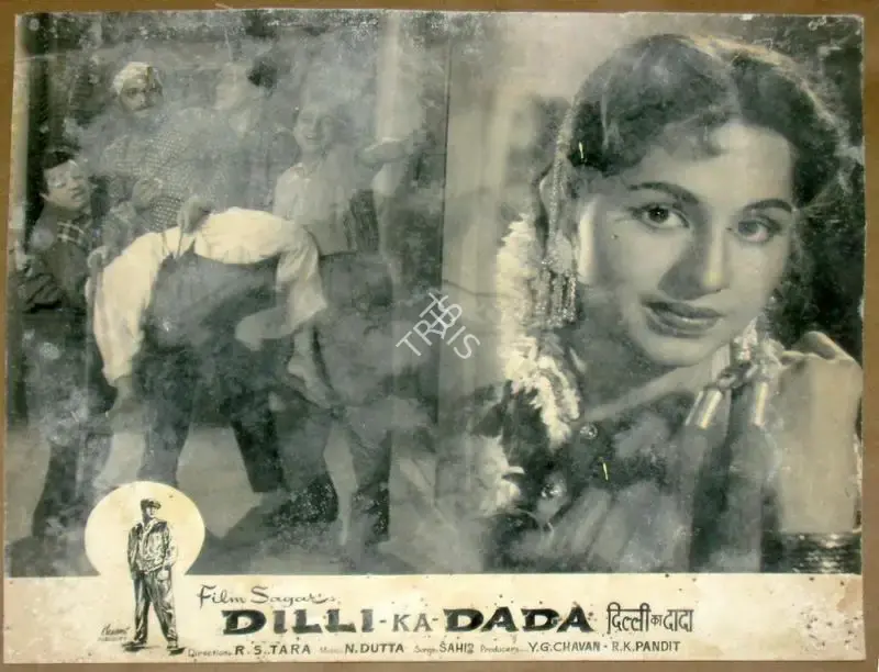 R.S. Tara (Director), Dilli Ka Dada, 1962, Lobby Card