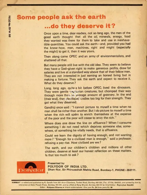 Rajmohan Gandhi (Chief Editor), Himmat, 1976, Magazine
