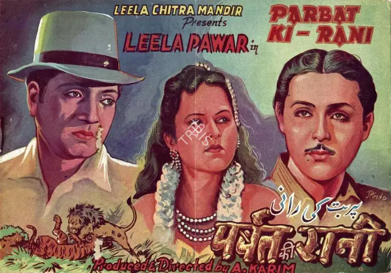 A. Karim (Director), Parbat Ki Rani, 1948, Song-Synopsis Booklet