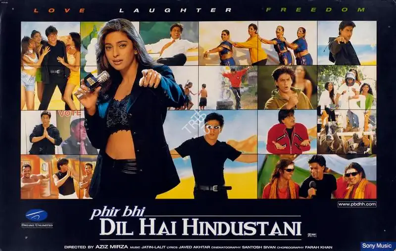 Juhi Chawla (Producer), Phir Bhi Dil Hai Hindustani, 2000, Lobby Card