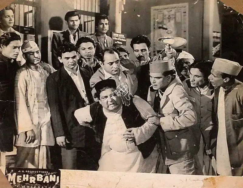 K. Amarnath (Director), Mehrbani, 1950, Lobby Card