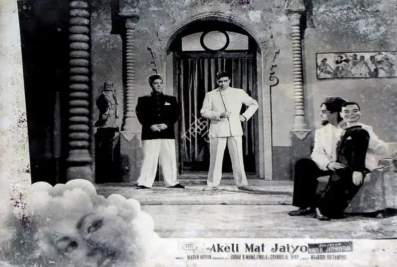 Vasant Nagesh Buva (Cinematographer), Akeli Mat Jaiyo, 1963, Lobby Card