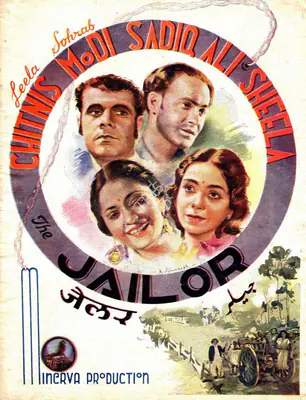 Sohrab Modi (Producer), Jailor, The, 1938, Song-Synopsis Booklet