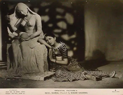 Gordhanbhai Patel (Cinematographer), Neel Kamal, 1947, Lobby Card