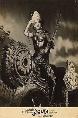 Balwant Bhatt (Director), Mordhwaj, 1952, Lobby Card