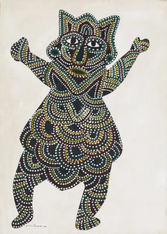 Jangarh Singh Shyam (Artist), Untitled (Gond Art), 1996, Painting