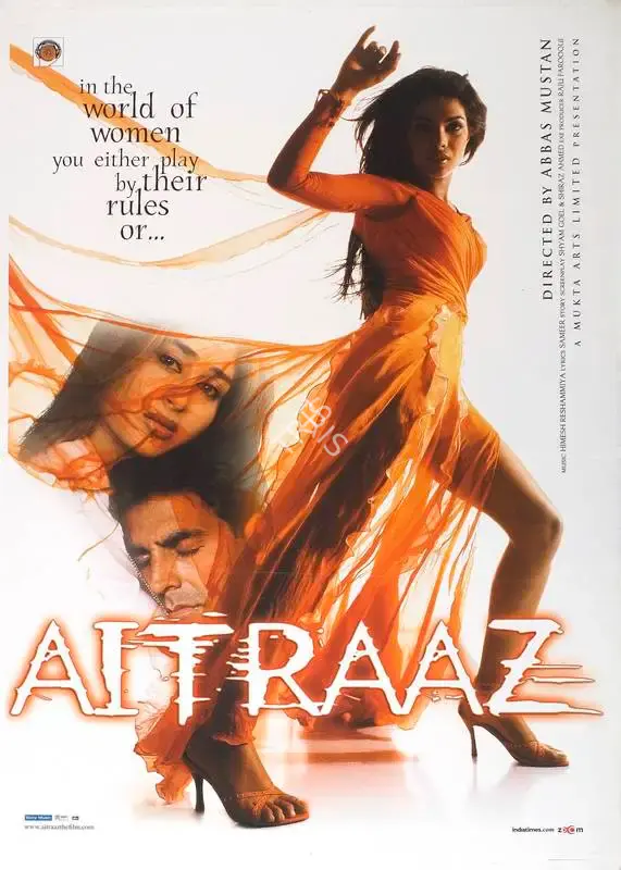 Subhash Ghai (Producer), Aitraaz, 2004, Full Sheet Poster