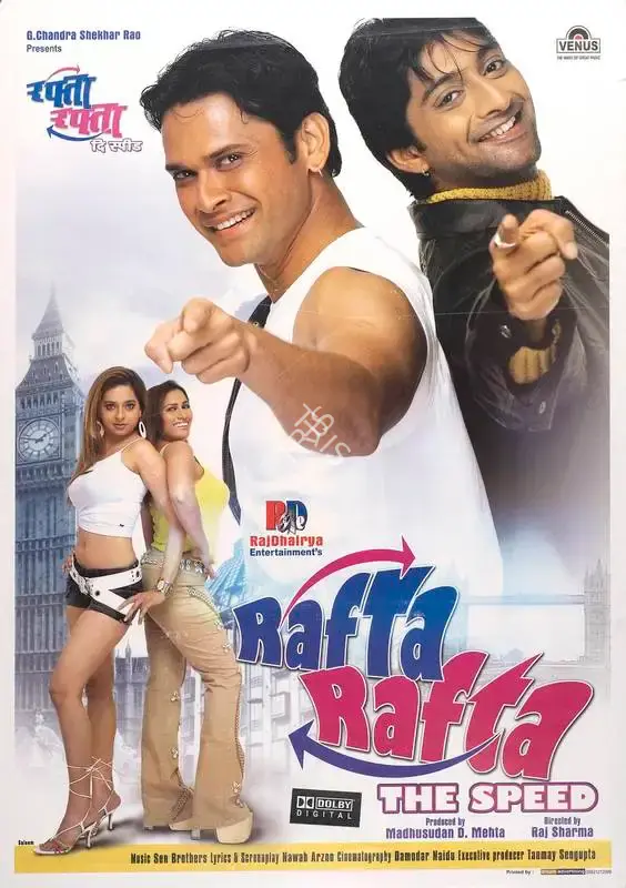 Madhusudan D. Mehta (Producer), Rafta Rafta The Speed, 2006, Full Sheet Poster