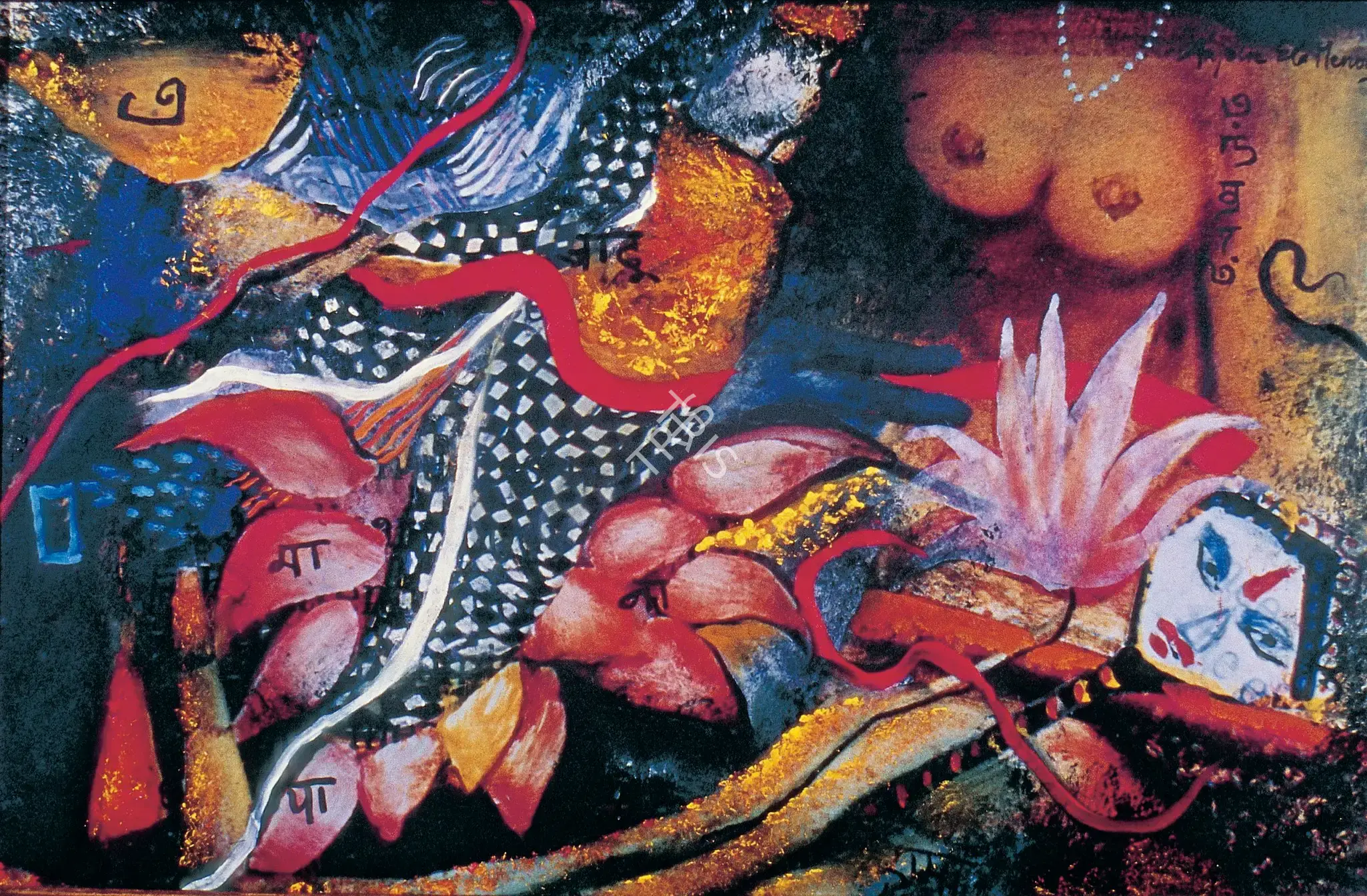 Anjolie Ela Menon (Artist), Mutations Series, 1996, Painting