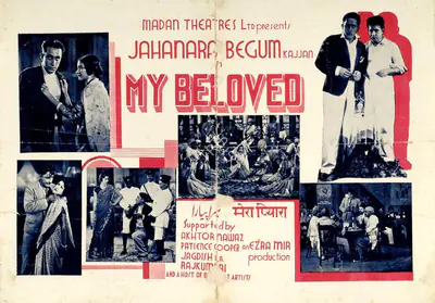 J.J. Madan (Producer), Mera Pyara, 1935, Handbill
